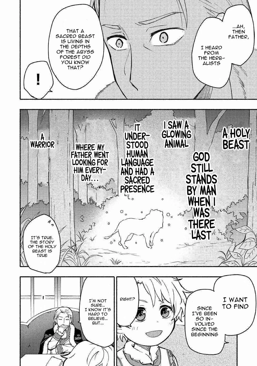 Kami ni Aisareta Ko Chapter 4 - Page 29