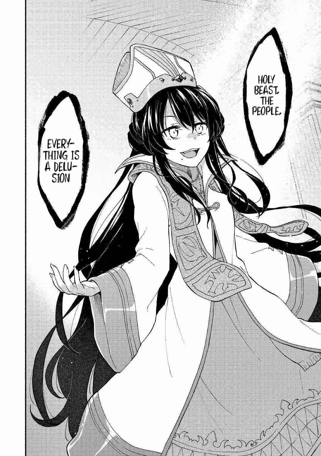 Kami ni Aisareta Ko Chapter 4 - Page 33