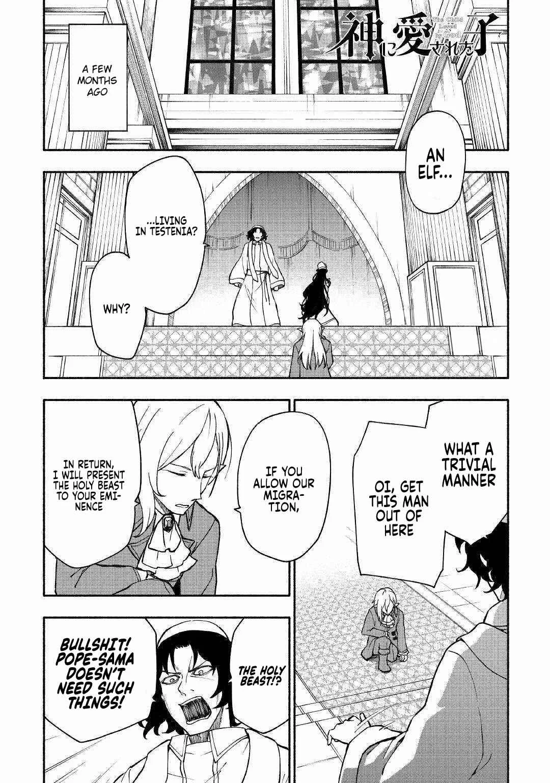 Kami ni Aisareta Ko Chapter 5 - Page 2