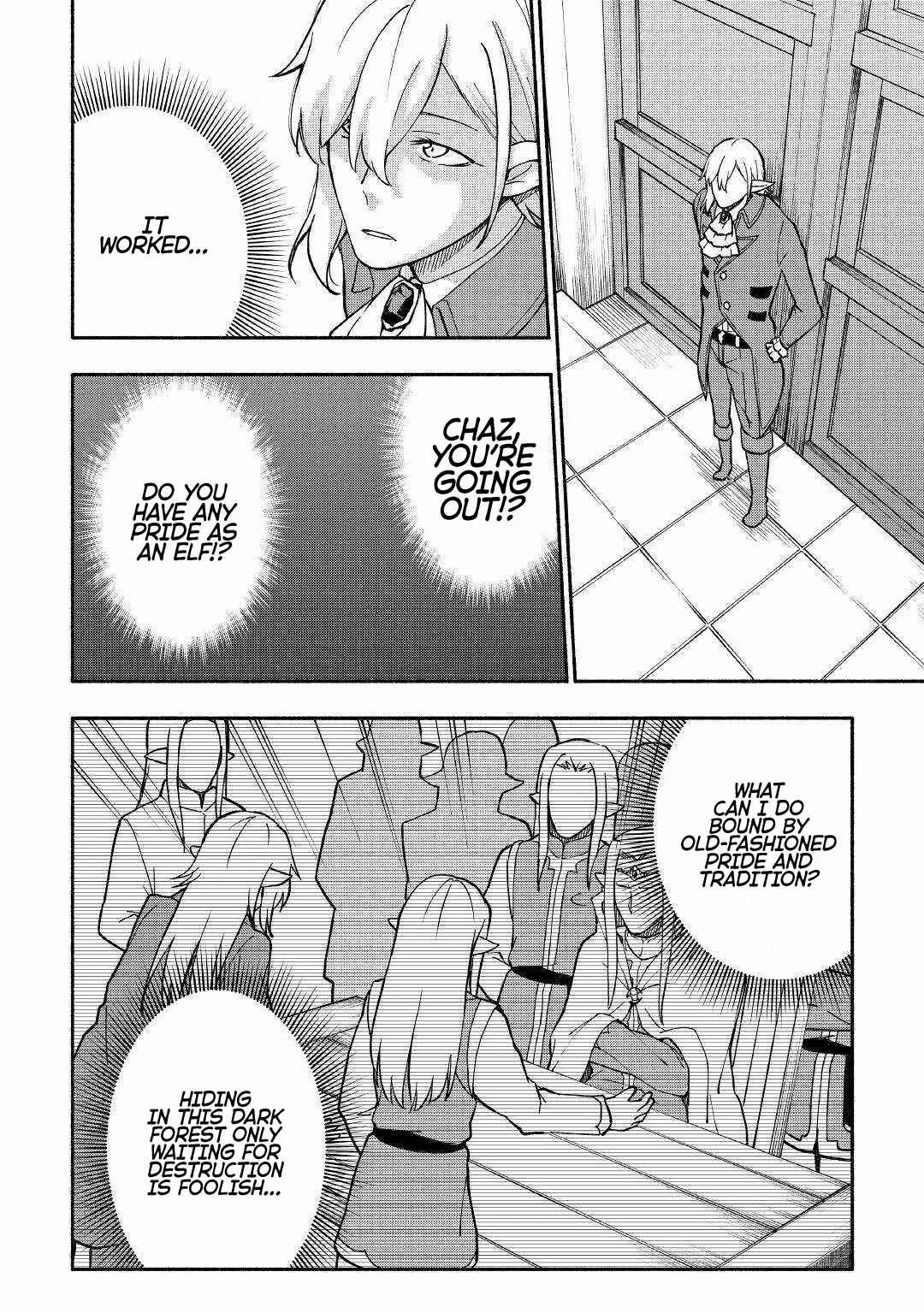 Kami ni Aisareta Ko Chapter 5 - Page 5