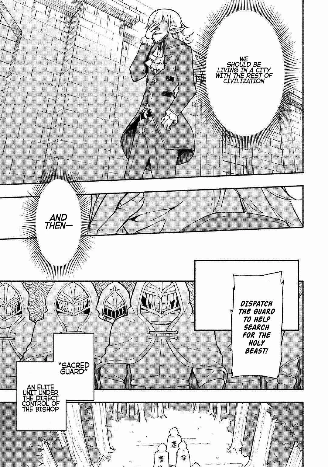 Kami ni Aisareta Ko Chapter 5 - Page 6
