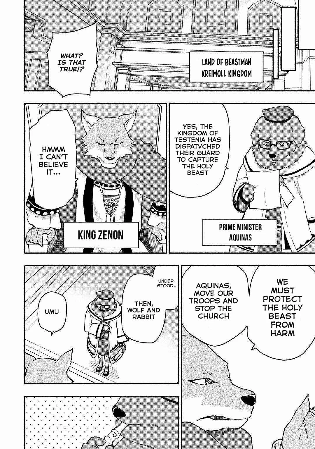 Kami ni Aisareta Ko Chapter 5 - Page 7