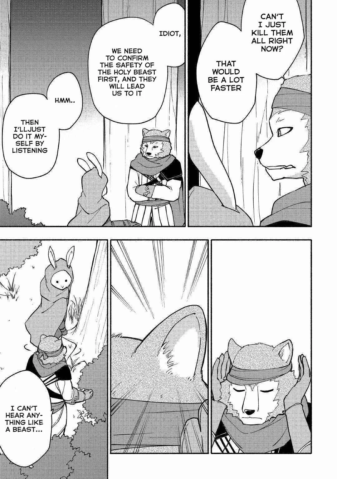 Kami ni Aisareta Ko Chapter 5 - Page 12