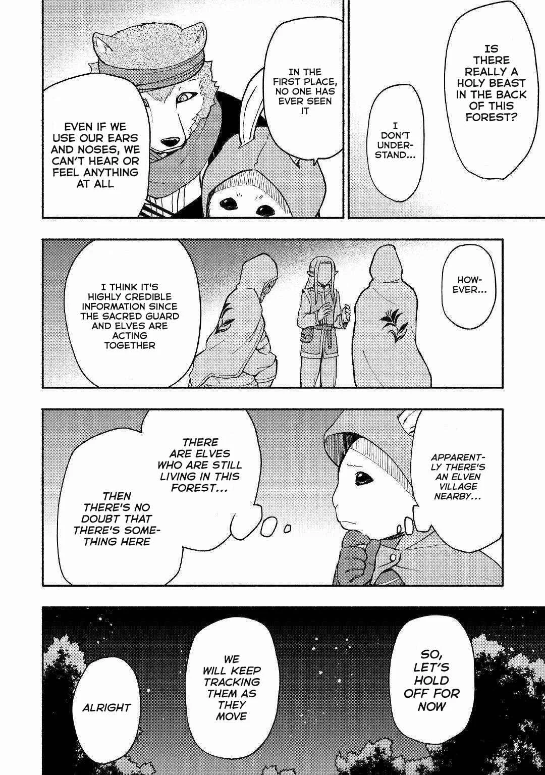Kami ni Aisareta Ko Chapter 5 - Page 13