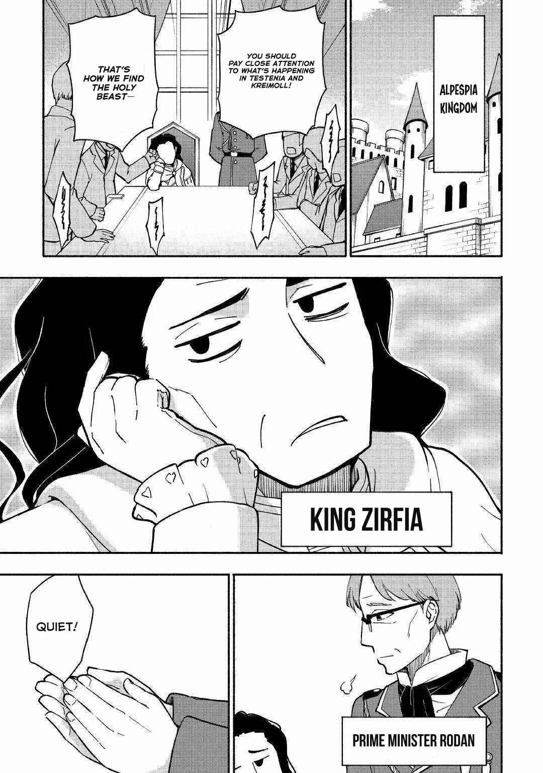 Kami ni Aisareta Ko Chapter 5 - Page 14