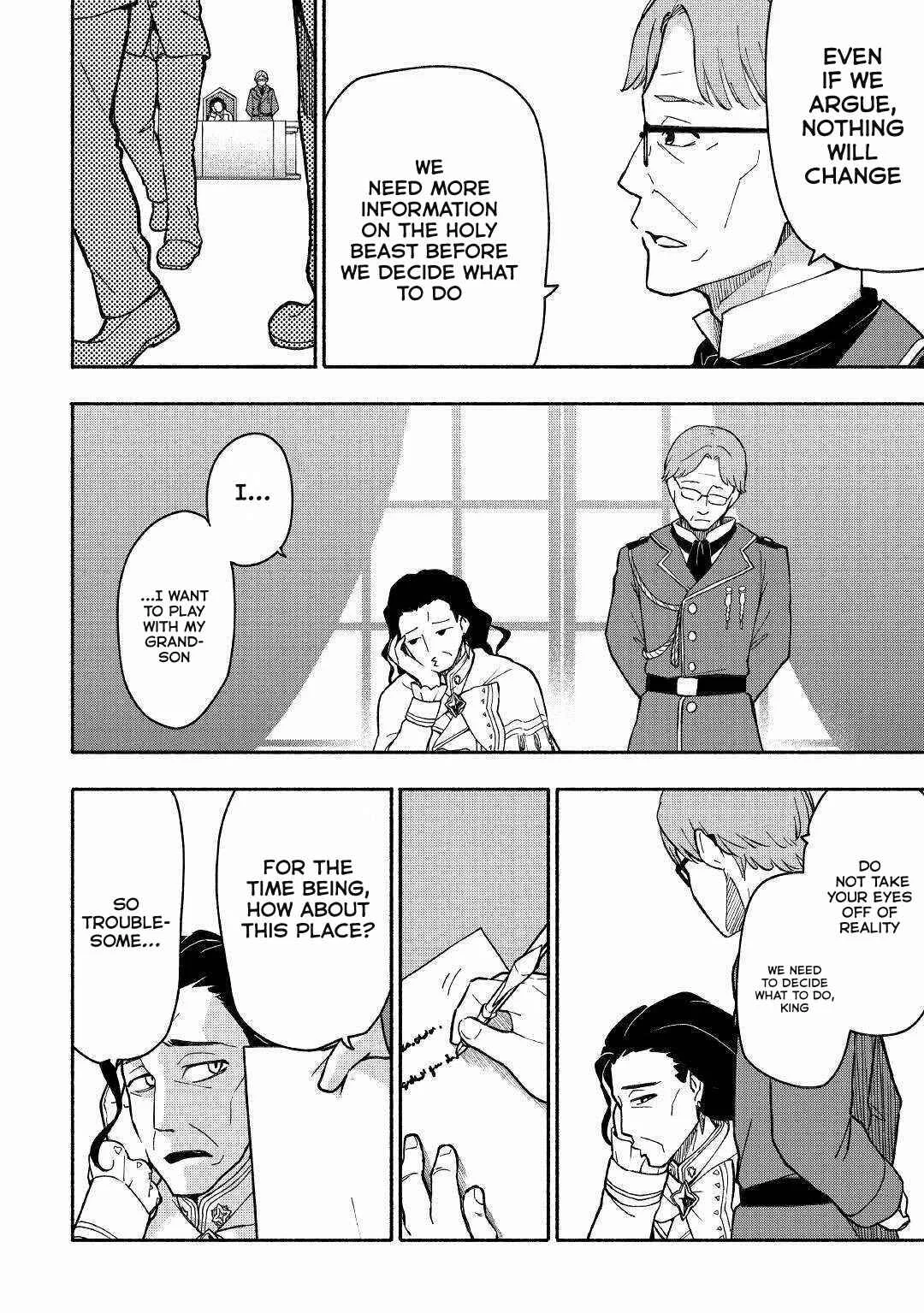 Kami ni Aisareta Ko Chapter 5 - Page 15