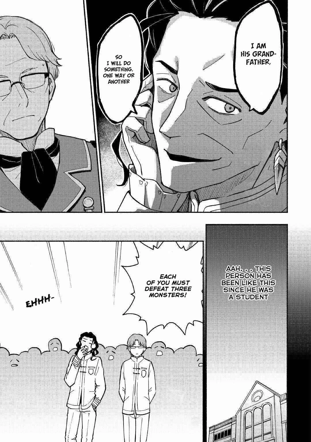 Kami ni Aisareta Ko Chapter 5 - Page 16