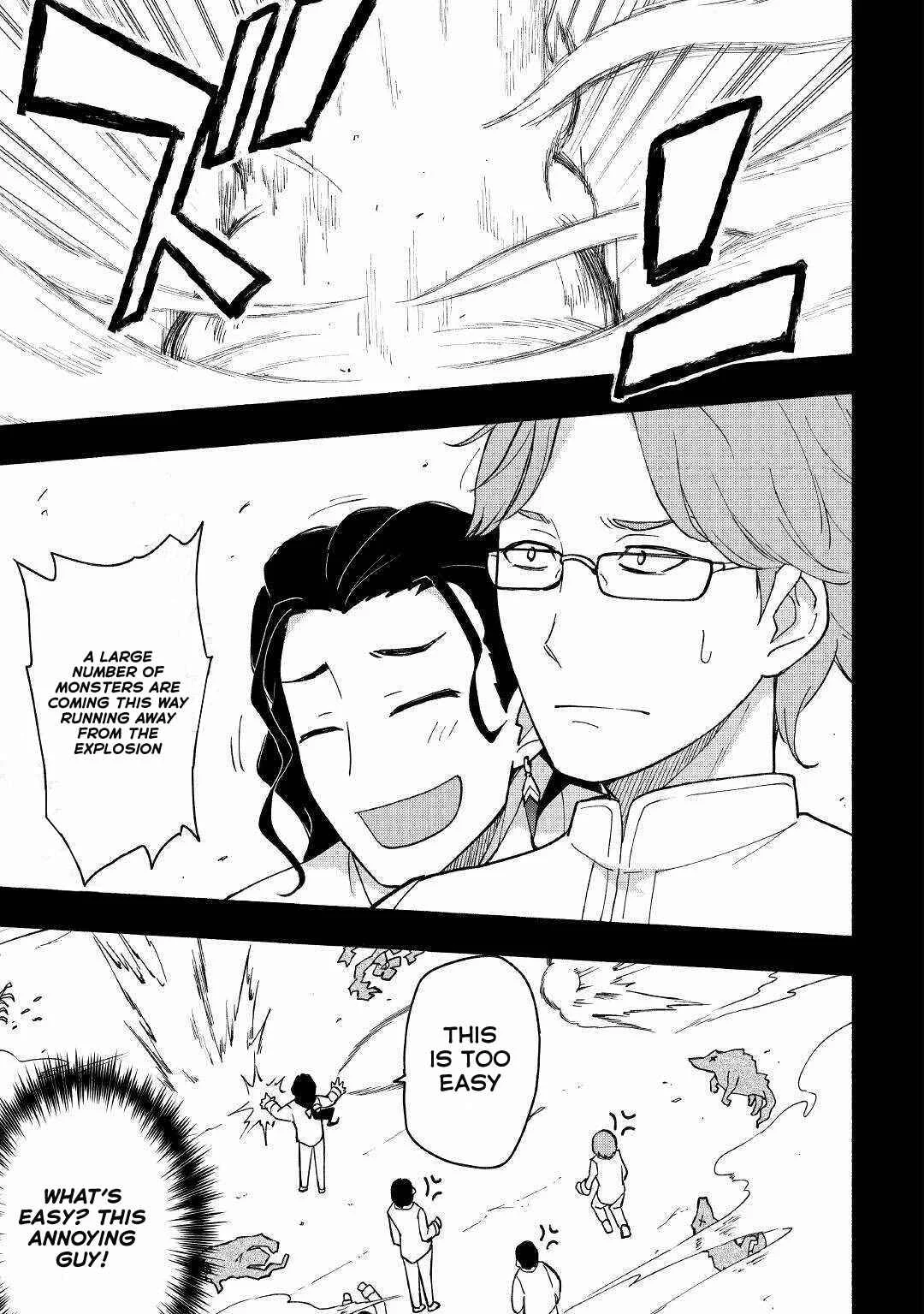 Kami ni Aisareta Ko Chapter 5 - Page 18