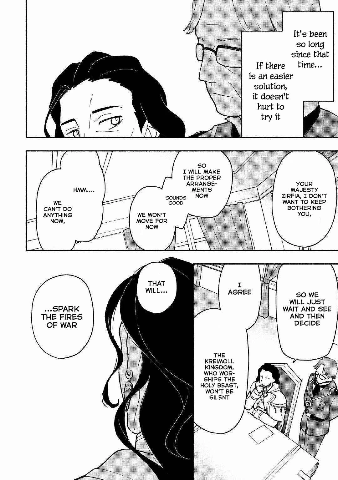 Kami ni Aisareta Ko Chapter 5 - Page 19