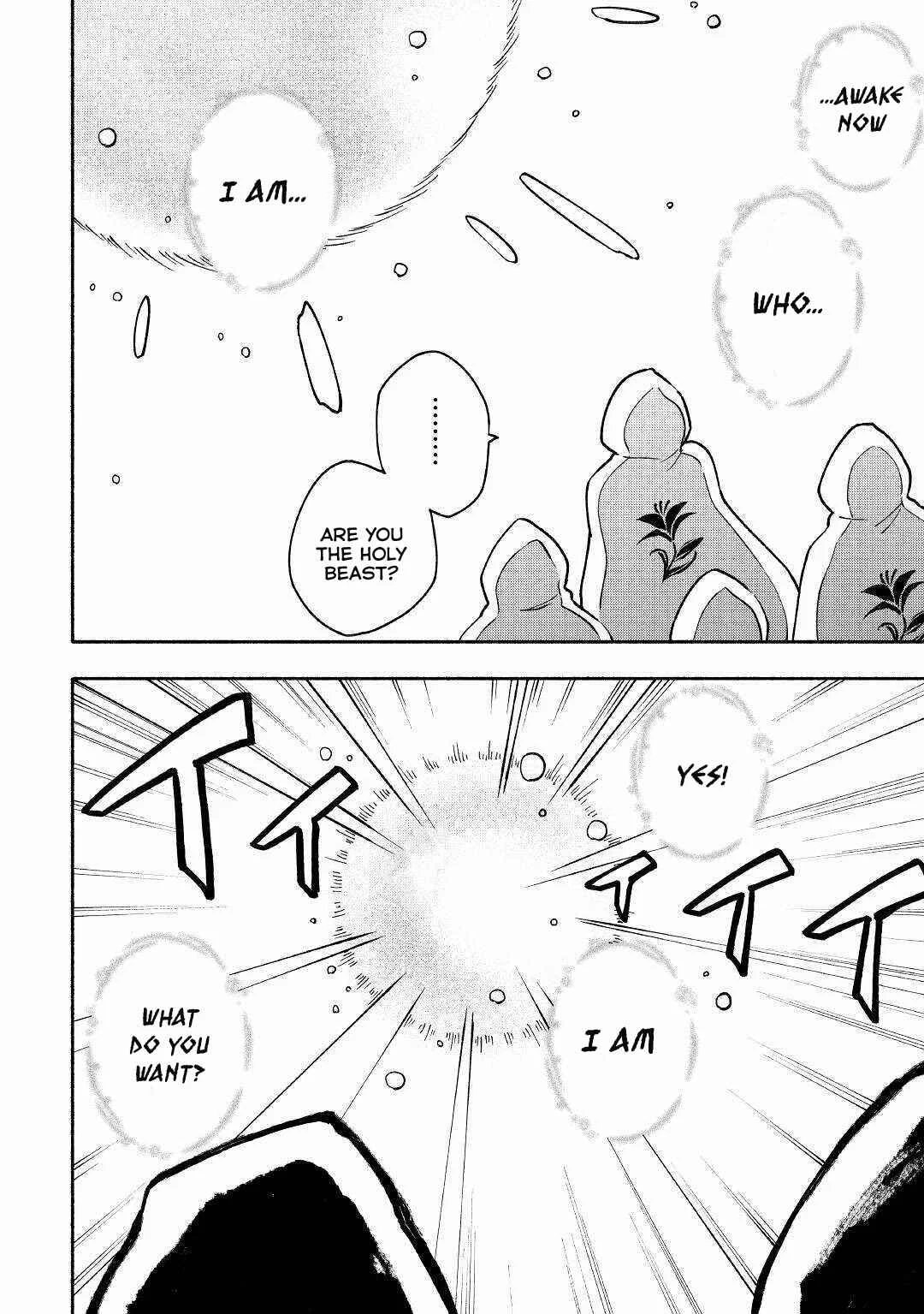 Kami ni Aisareta Ko Chapter 5 - Page 23