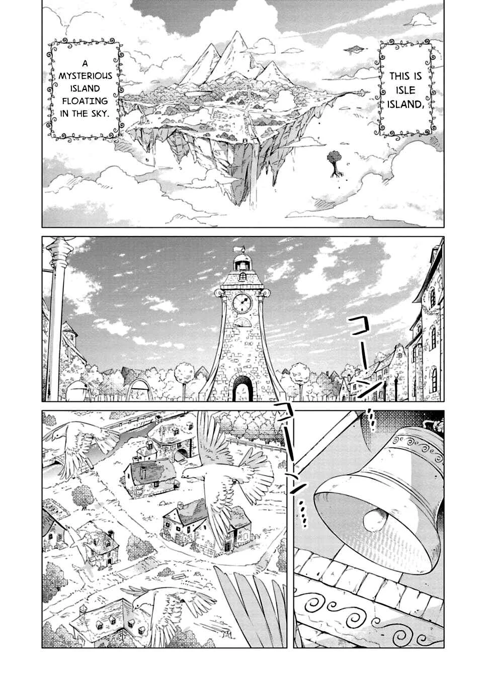 Kami-sama no iru Keshiki Chapter 1: The Island Where God Lives - Page 2