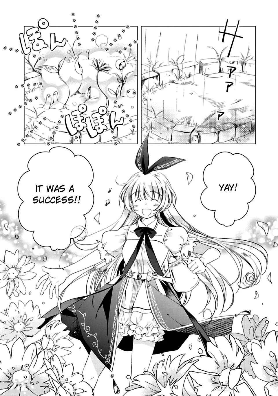 Kami-sama no iru Keshiki Chapter 1: The Island Where God Lives - Page 4