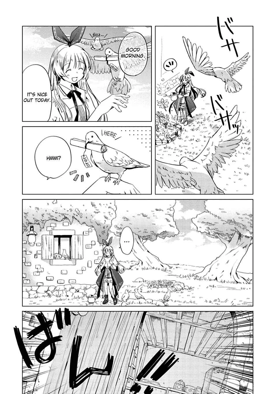 Kami-sama no iru Keshiki Chapter 1: The Island Where God Lives - Page 5