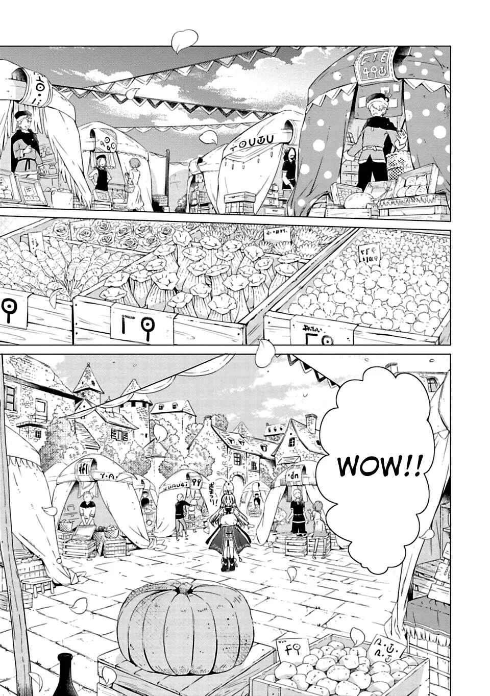 Kami-sama no iru Keshiki Chapter 1: The Island Where God Lives - Page 9