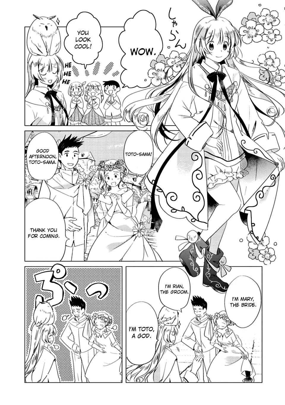 Kami-sama no iru Keshiki Chapter 1: The Island Where God Lives - Page 11