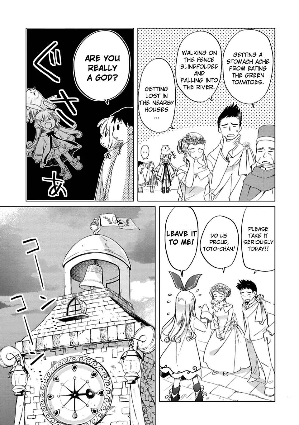 Kami-sama no iru Keshiki Chapter 1: The Island Where God Lives - Page 13