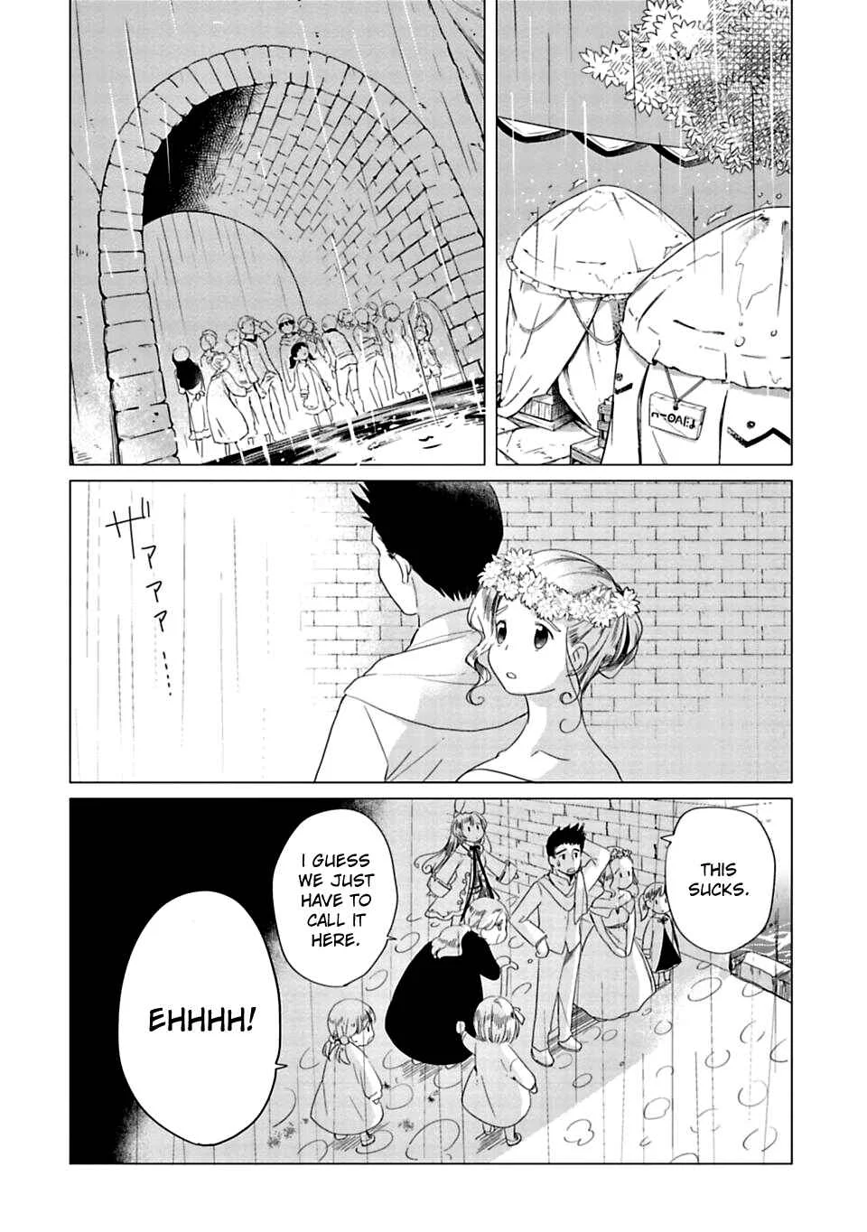 Kami-sama no iru Keshiki Chapter 1: The Island Where God Lives - Page 16