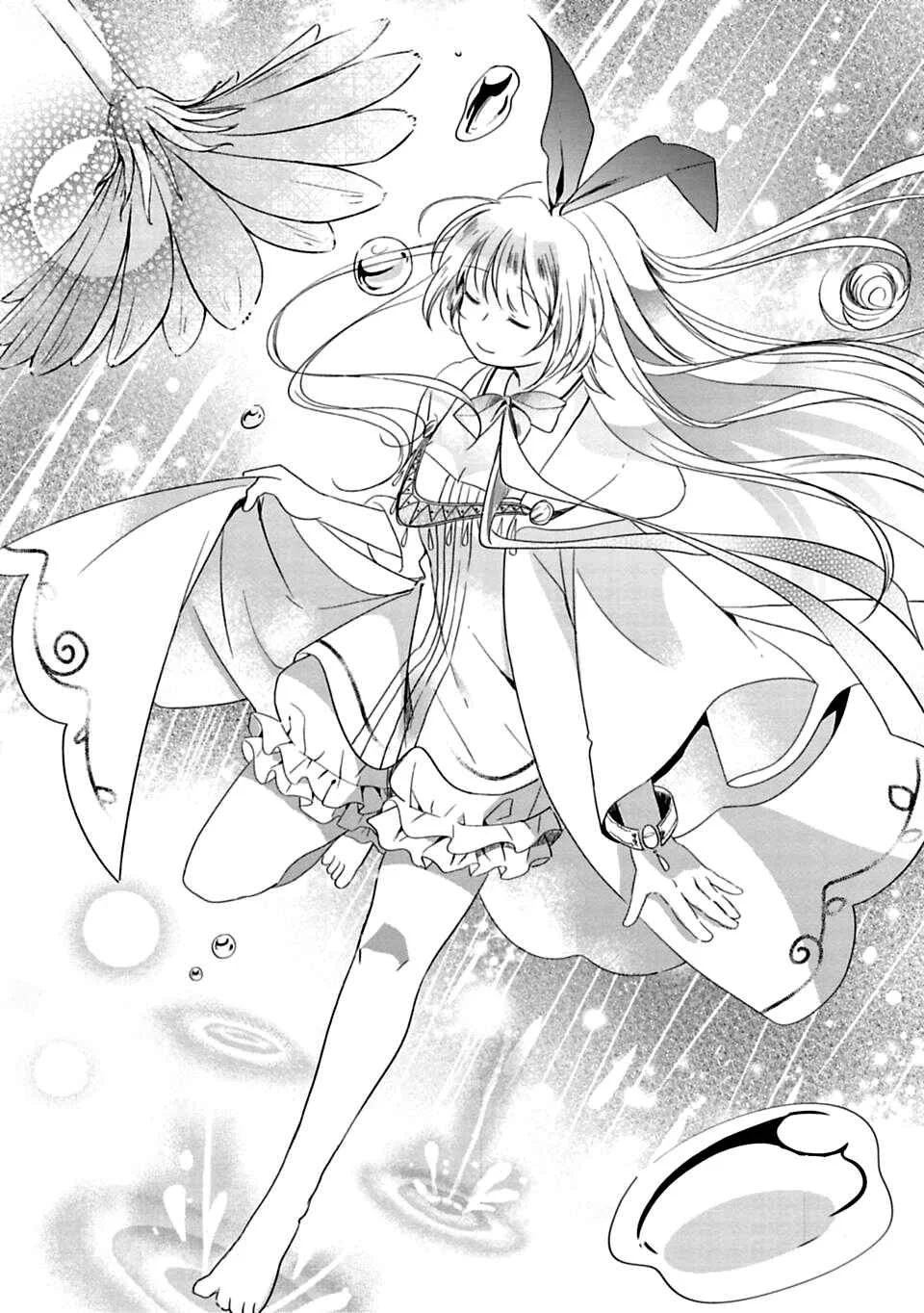 Kami-sama no iru Keshiki Chapter 1: The Island Where God Lives - Page 19