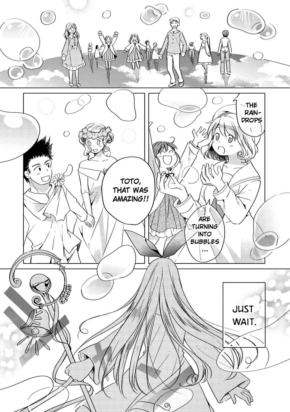 Kami-sama no iru Keshiki Chapter 1: The Island Where God Lives - Page 22
