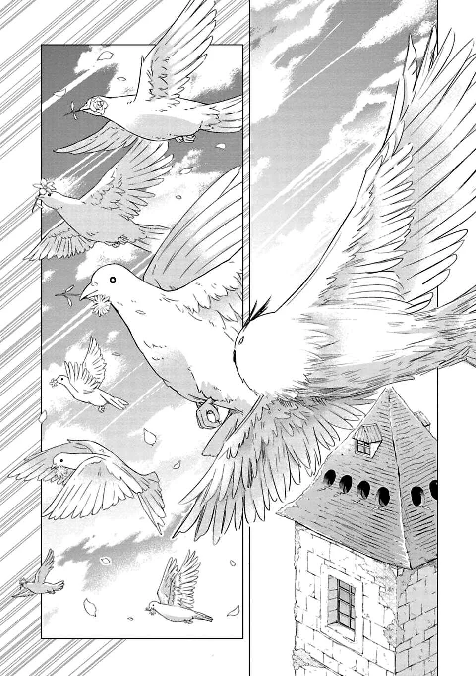 Kami-sama no iru Keshiki Chapter 1: The Island Where God Lives - Page 23
