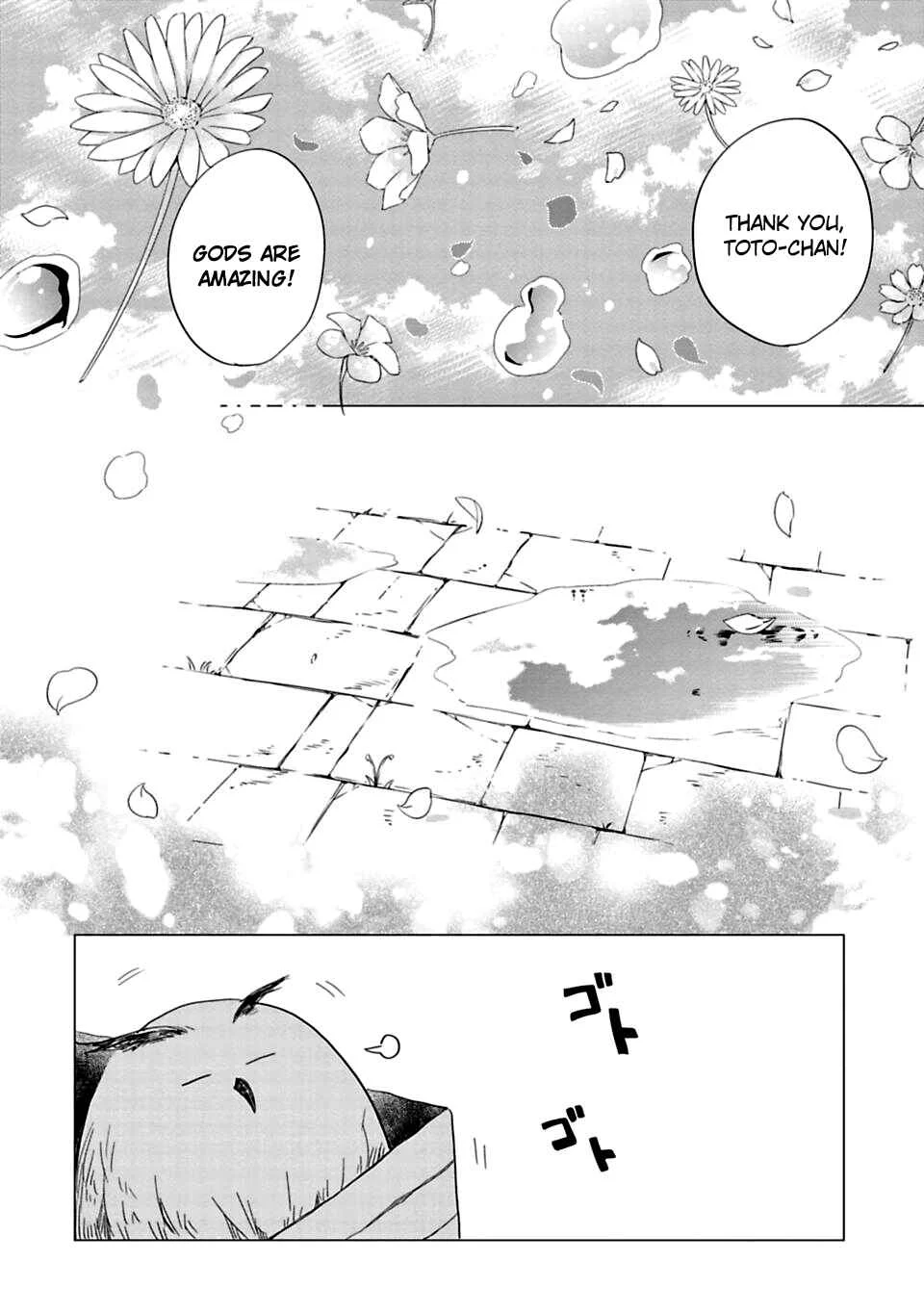 Kami-sama no iru Keshiki Chapter 1: The Island Where God Lives - Page 25