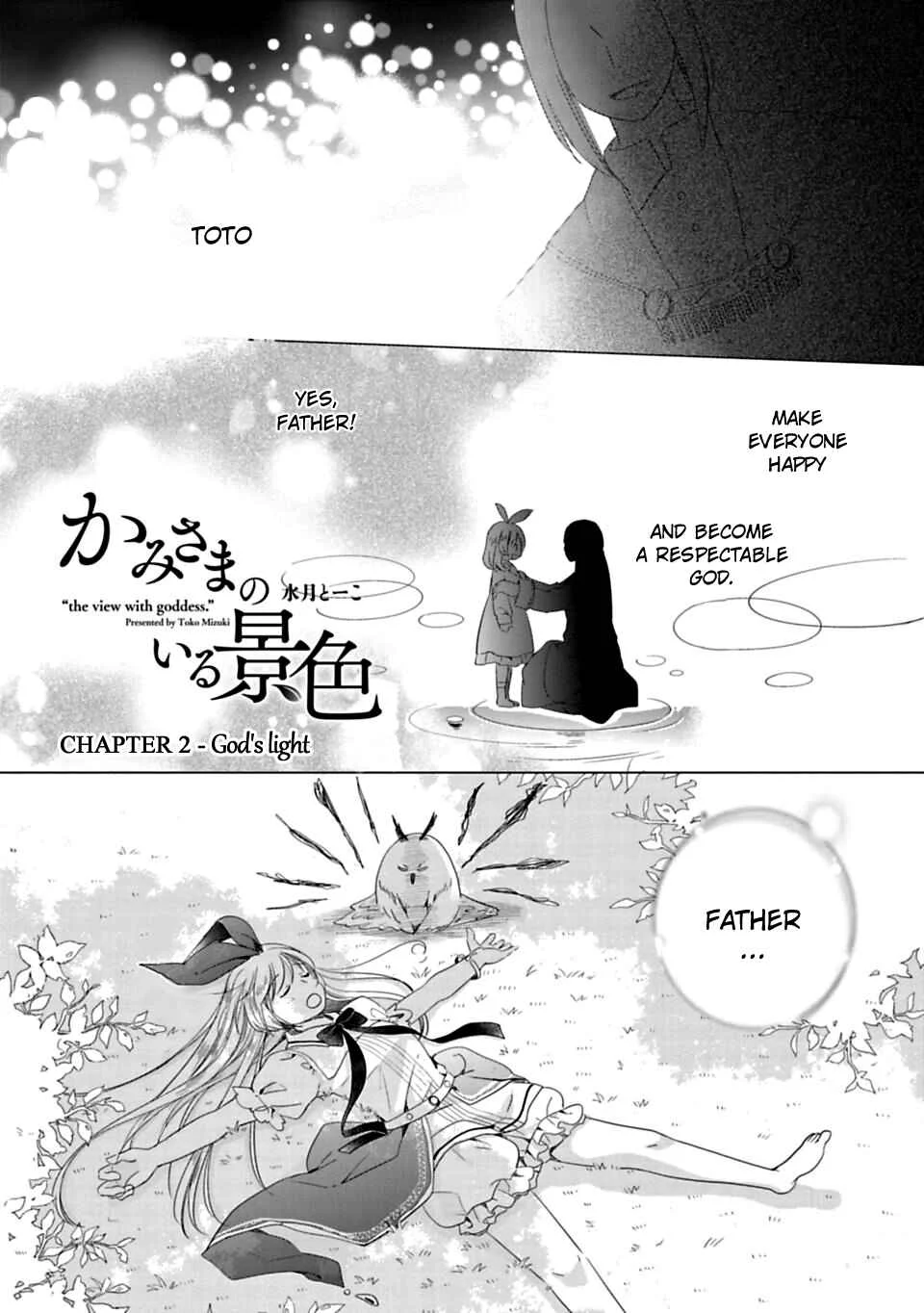 Kami-sama no iru Keshiki Chapter 2: God's Light - Page 1