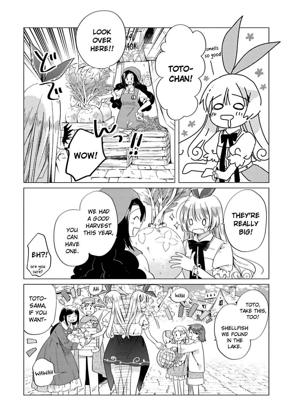 Kami-sama no iru Keshiki Chapter 2: God's Light - Page 6