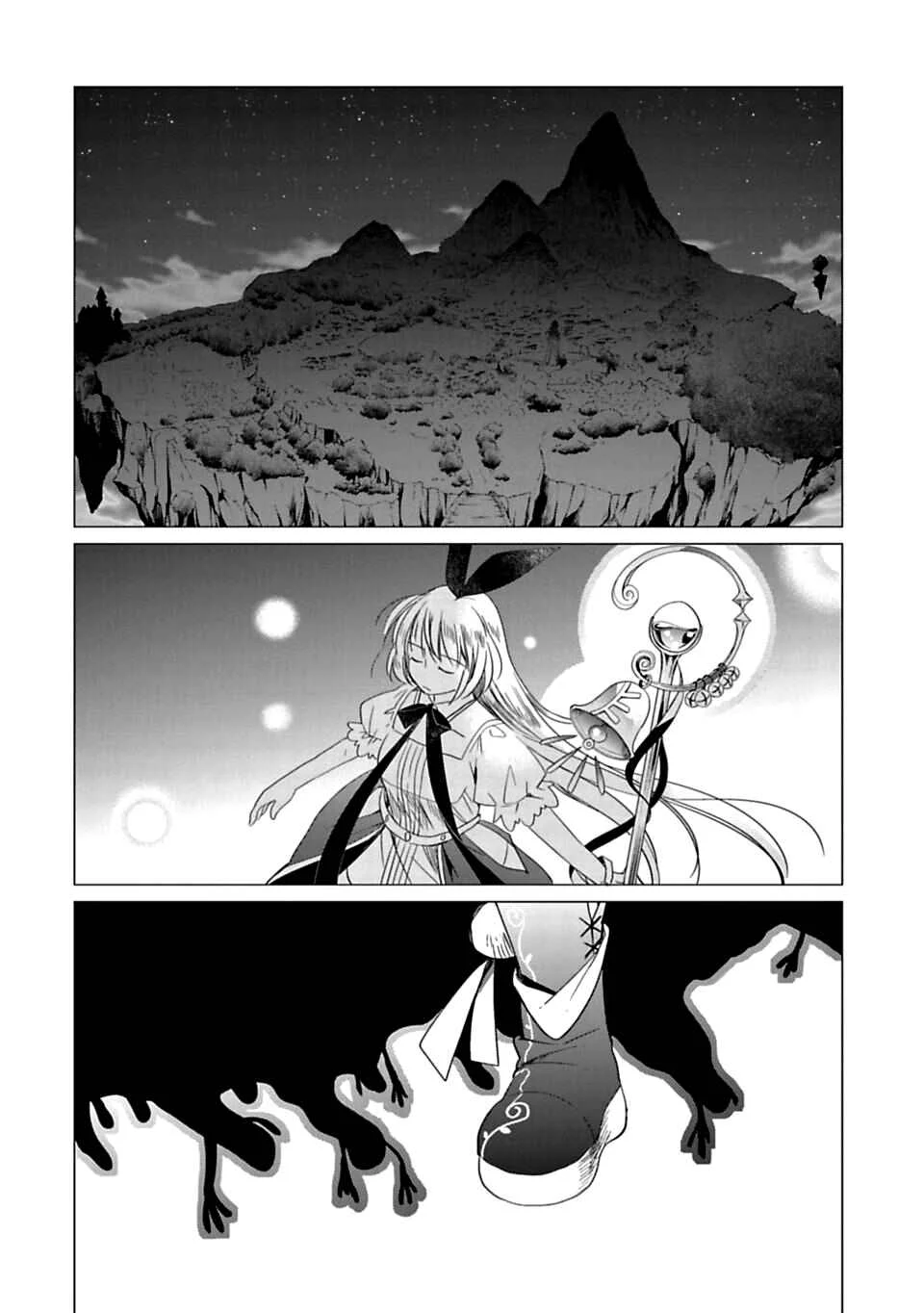 Kami-sama no iru Keshiki Chapter 2: God's Light - Page 10