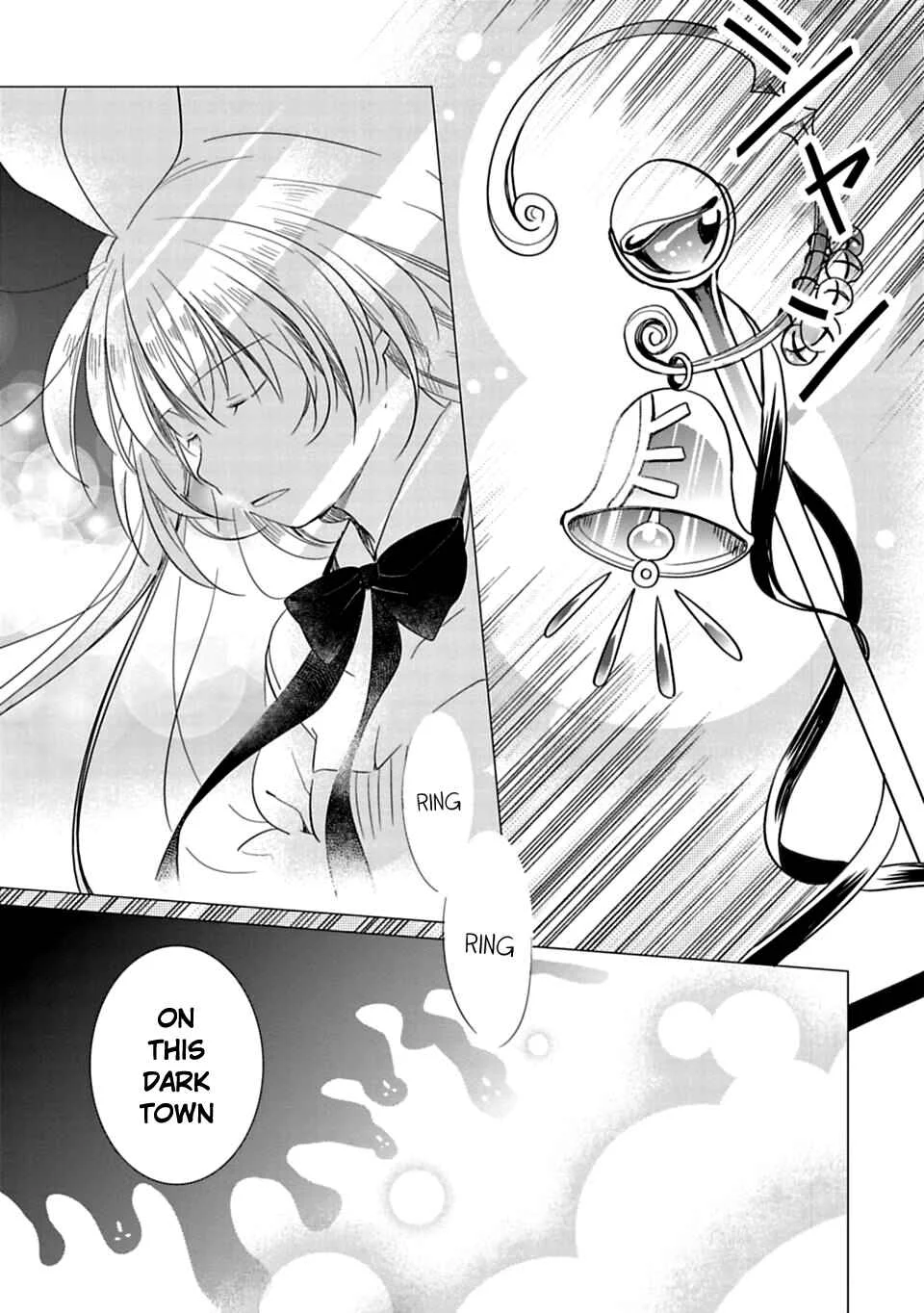 Kami-sama no iru Keshiki Chapter 2: God's Light - Page 11