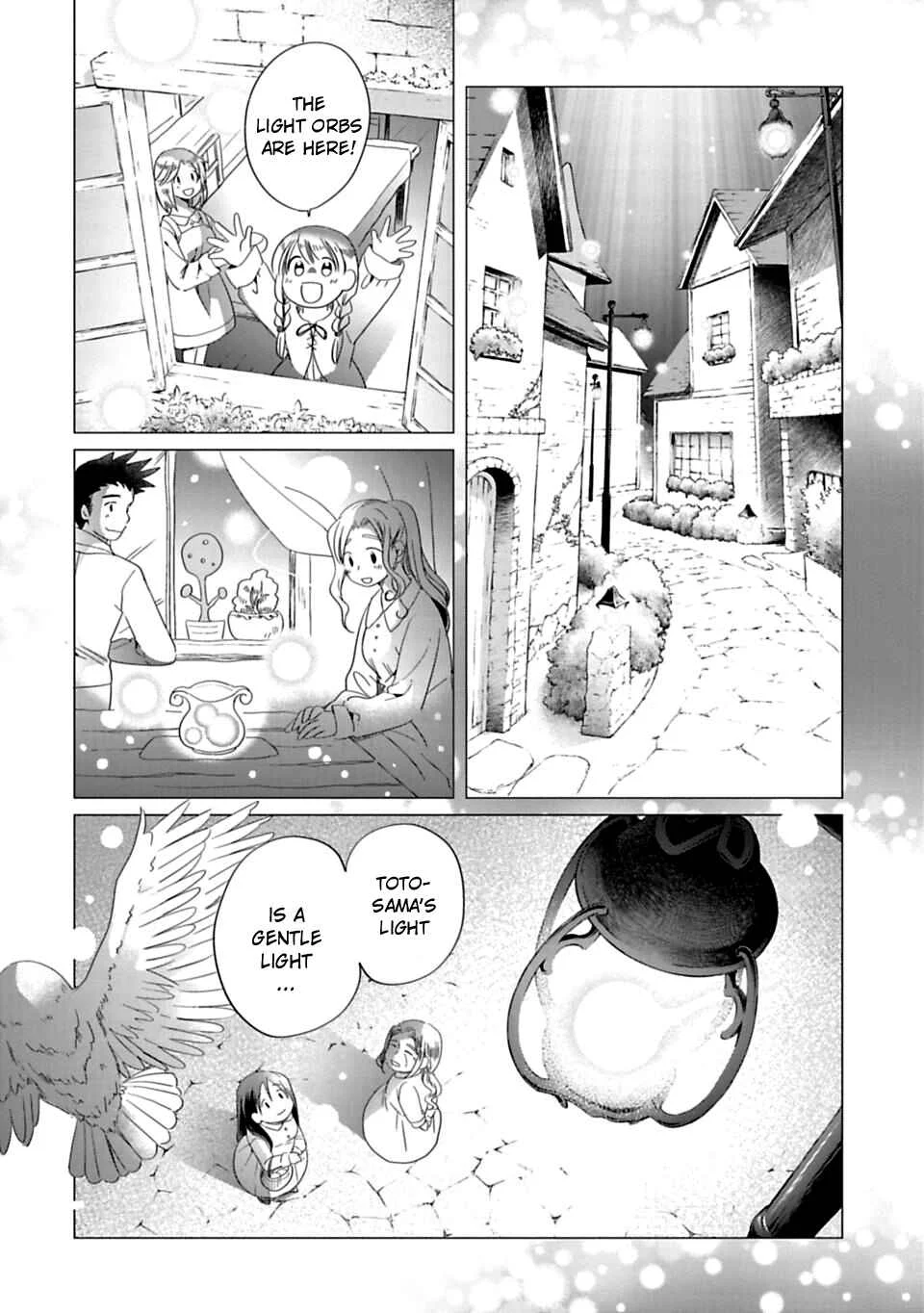 Kami-sama no iru Keshiki Chapter 2: God's Light - Page 13