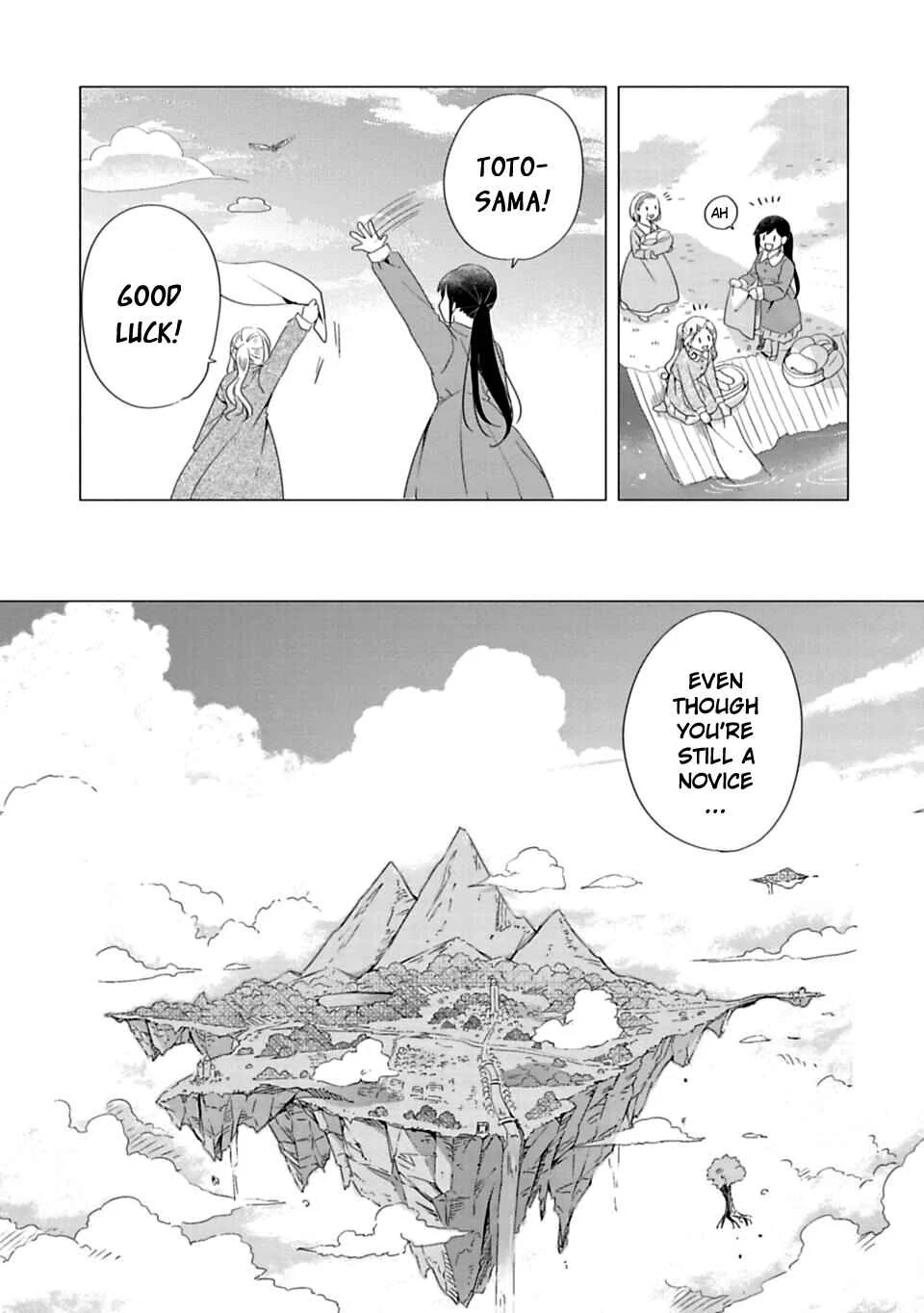 Kami-sama no iru Keshiki Chapter 3: Gathering Of The Gods - Page 3