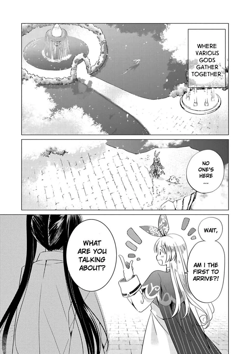 Kami-sama no iru Keshiki Chapter 3: Gathering Of The Gods - Page 7