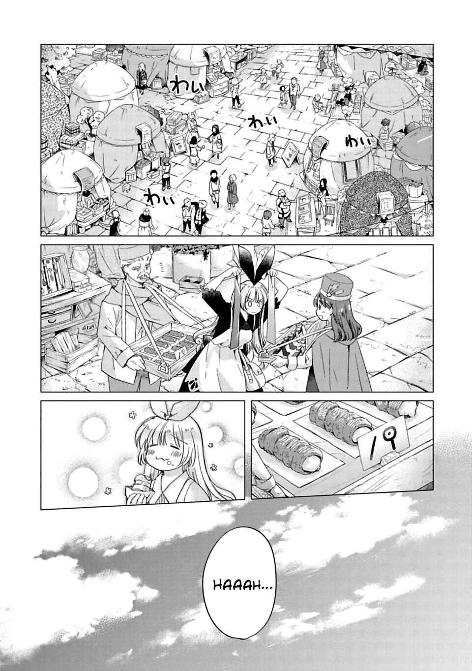Kami-sama no iru Keshiki Chapter 4: God's Day Off - Page 5