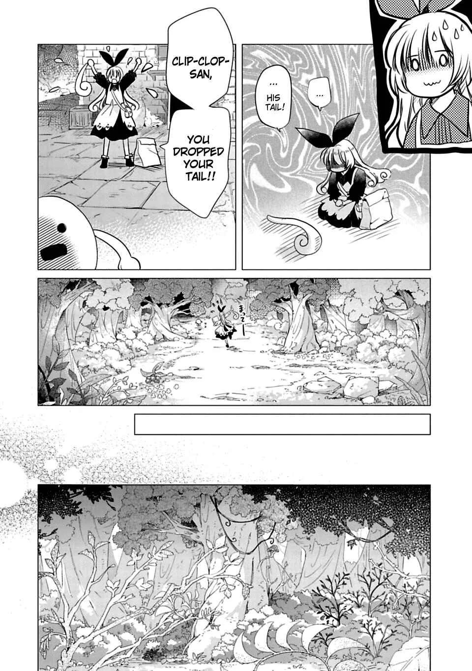 Kami-sama no iru Keshiki Chapter 4: God's Day Off - Page 8