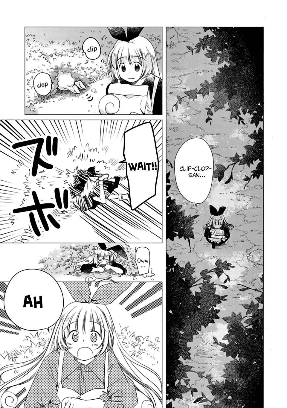 Kami-sama no iru Keshiki Chapter 4: God's Day Off - Page 9