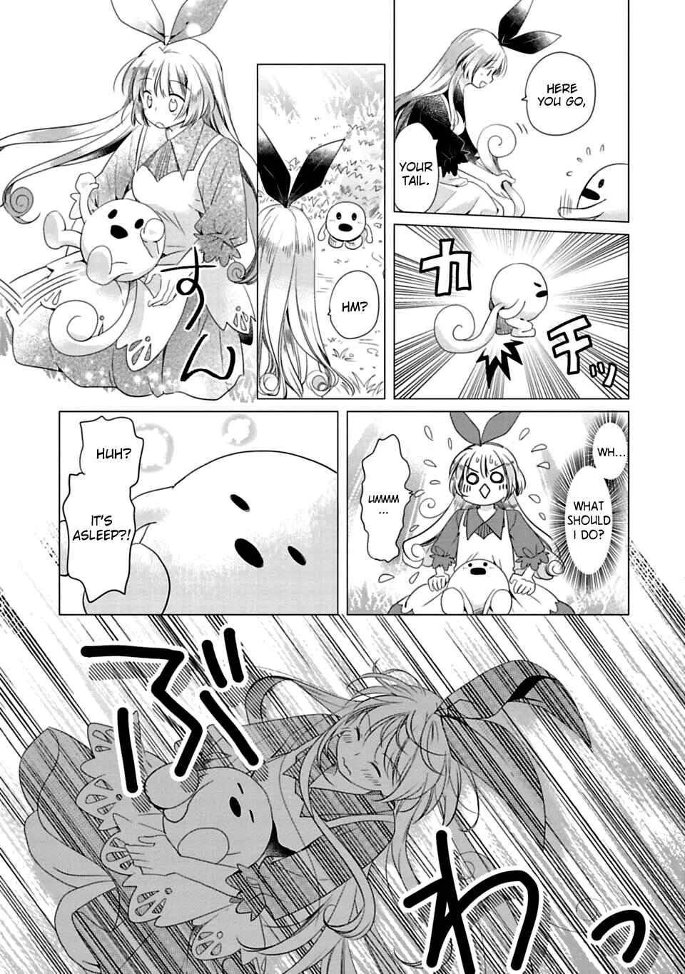 Kami-sama no iru Keshiki Chapter 4: God's Day Off - Page 11