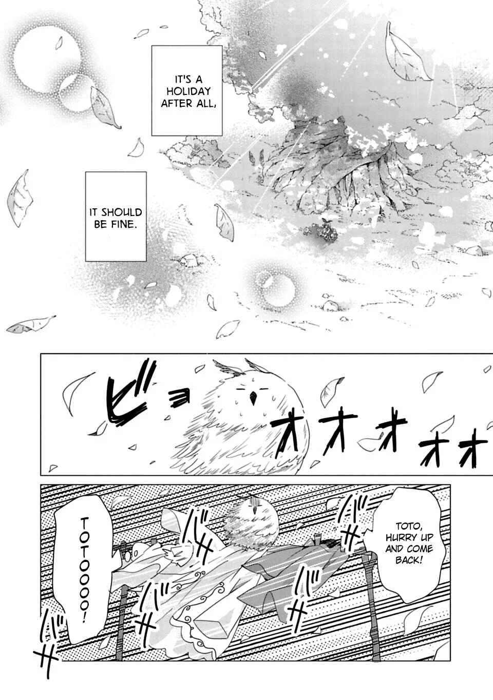 Kami-sama no iru Keshiki Chapter 4: God's Day Off - Page 14
