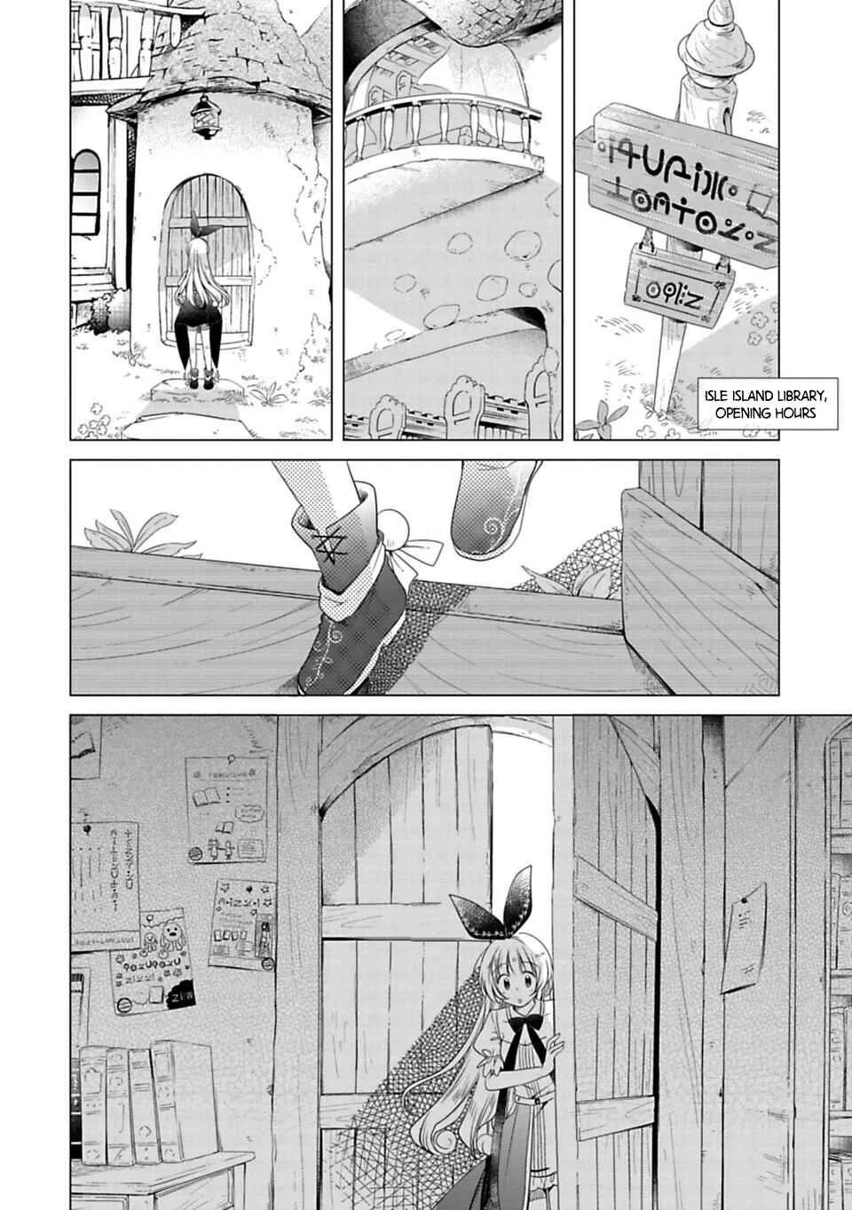 Kami-sama no iru Keshiki Chapter 5: Kami-sama and the Library - Page 2