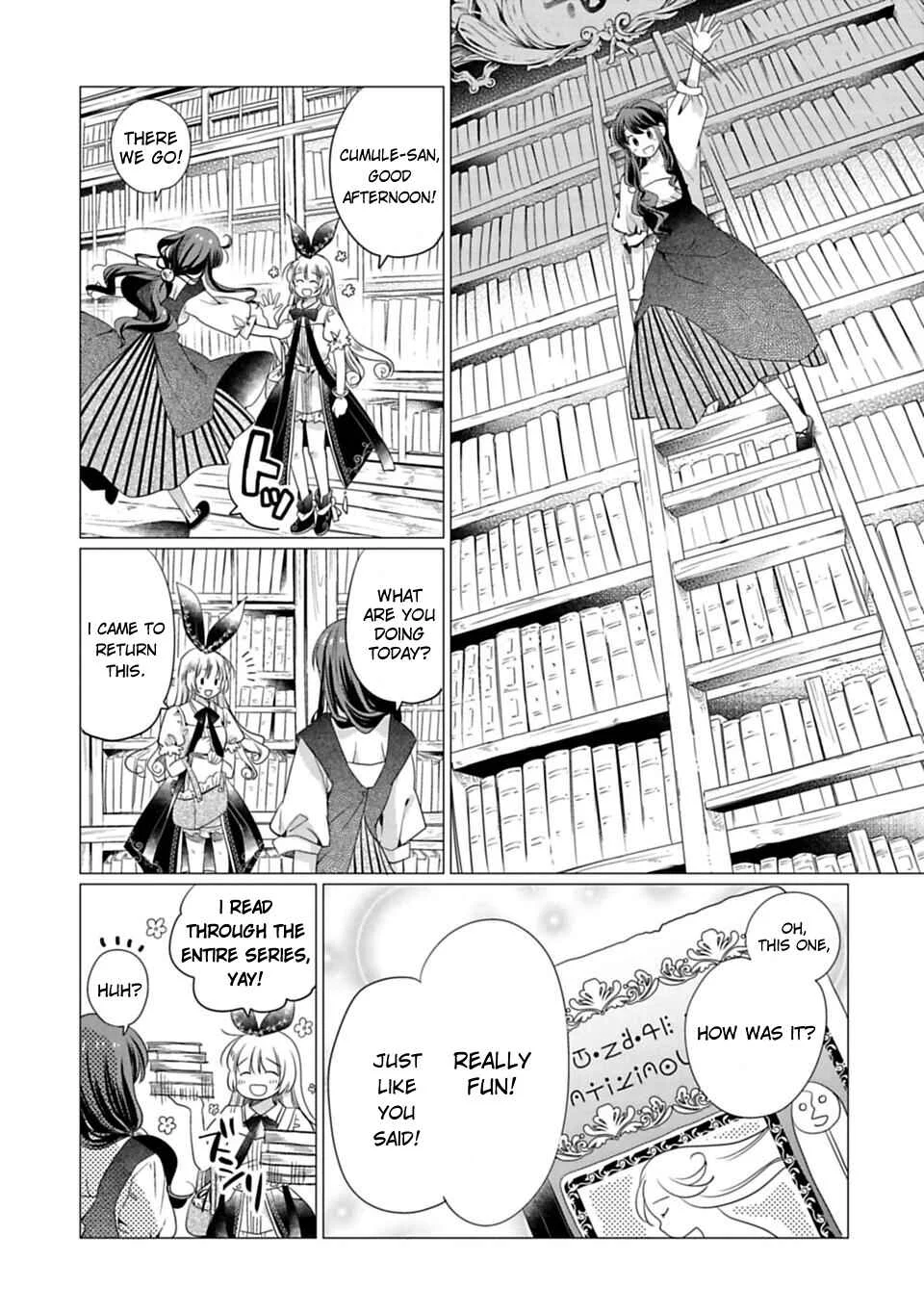 Kami-sama no iru Keshiki Chapter 5: Kami-sama and the Library - Page 5