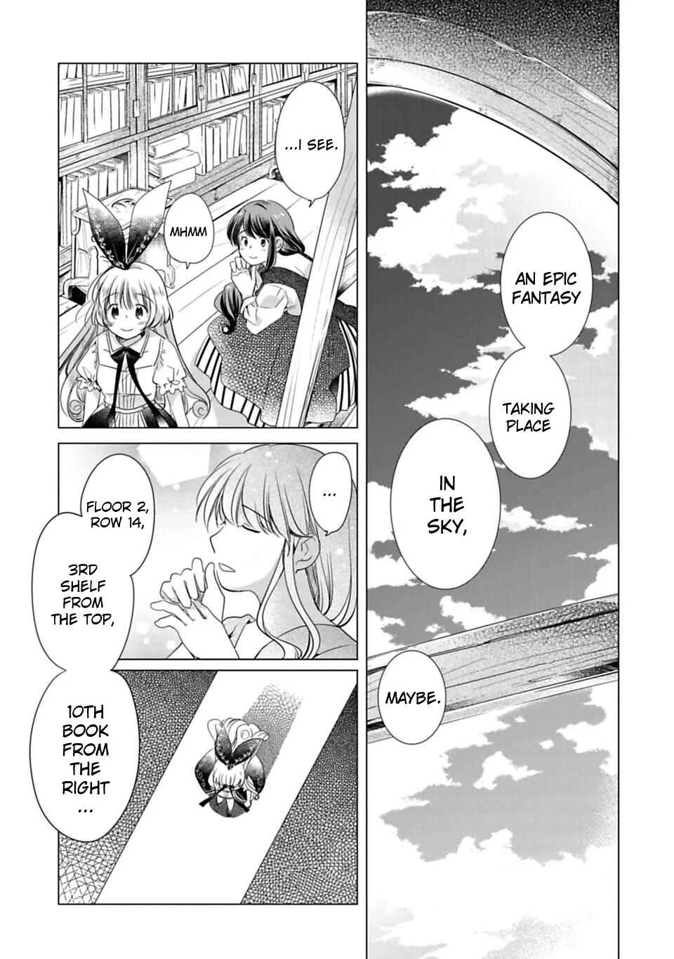 Kami-sama no iru Keshiki Chapter 5: Kami-sama and the Library - Page 7