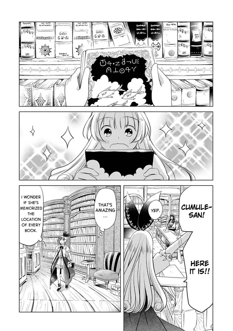 Kami-sama no iru Keshiki Chapter 5: Kami-sama and the Library - Page 8