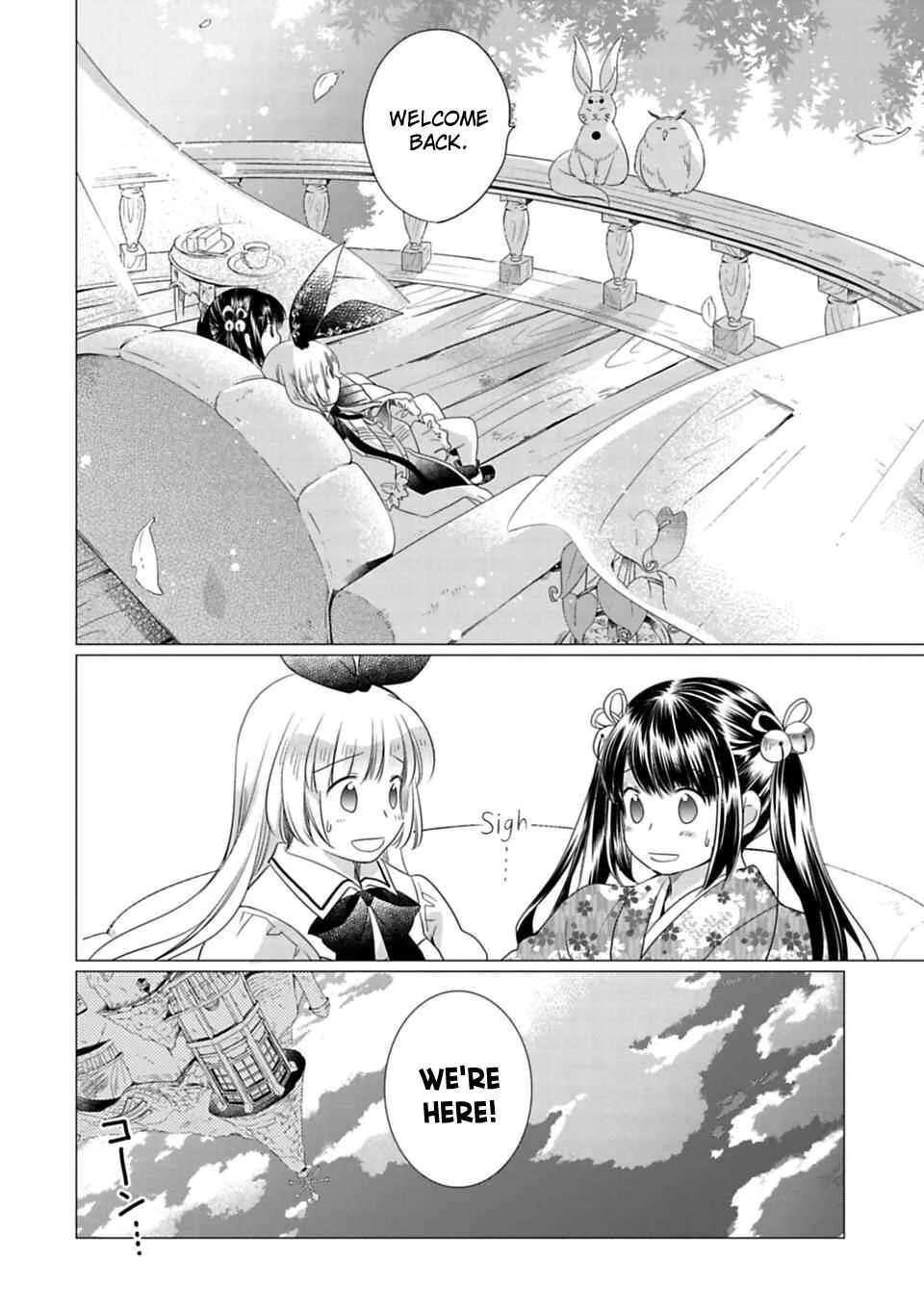 Kami-sama no iru Keshiki Chapter 5: Kami-sama and the Library - Page 21