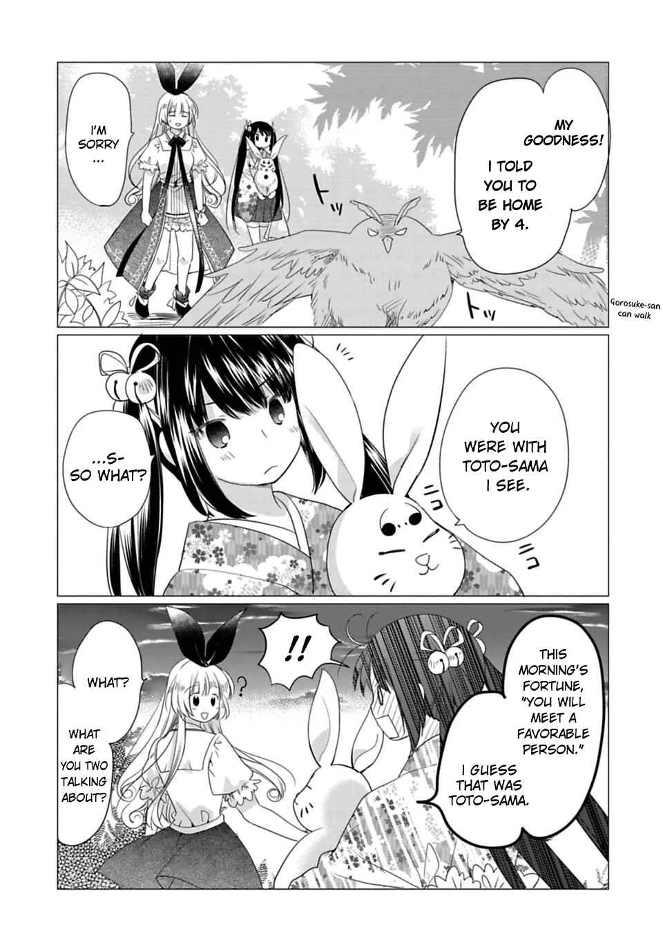 Kami-sama no iru Keshiki Chapter 5: Kami-sama and the Library - Page 22