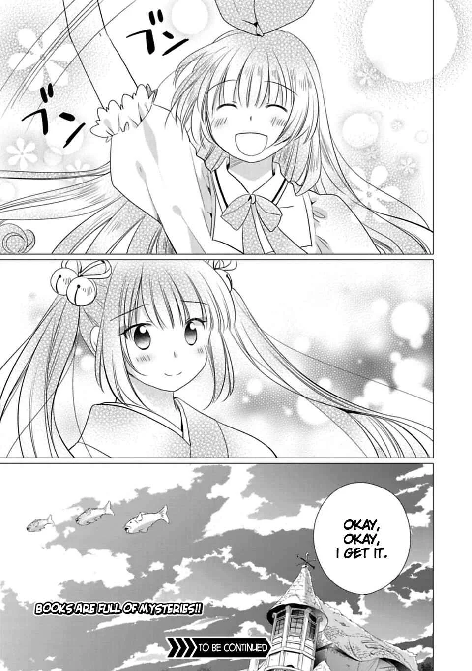 Kami-sama no iru Keshiki Chapter 5: Kami-sama and the Library - Page 24