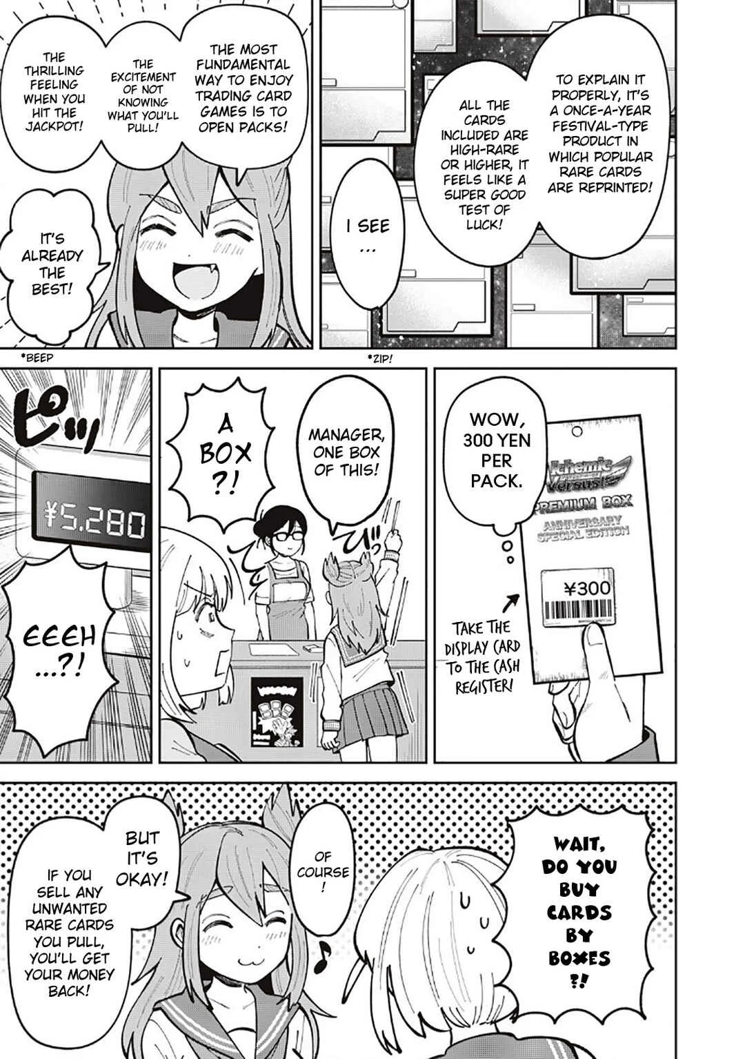 Kamiasobi! ~Card Game Shoujo No Nichijou~ Chapter 1: Playing With Paper? - Page 17