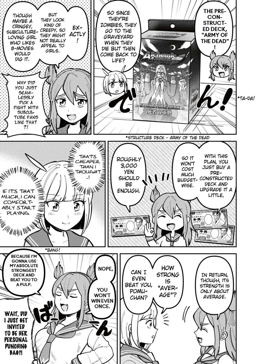 Kamiasobi! ~Card Game Shoujo No Nichijou~ Chapter 2: Let's Take a Bath! - Page 7