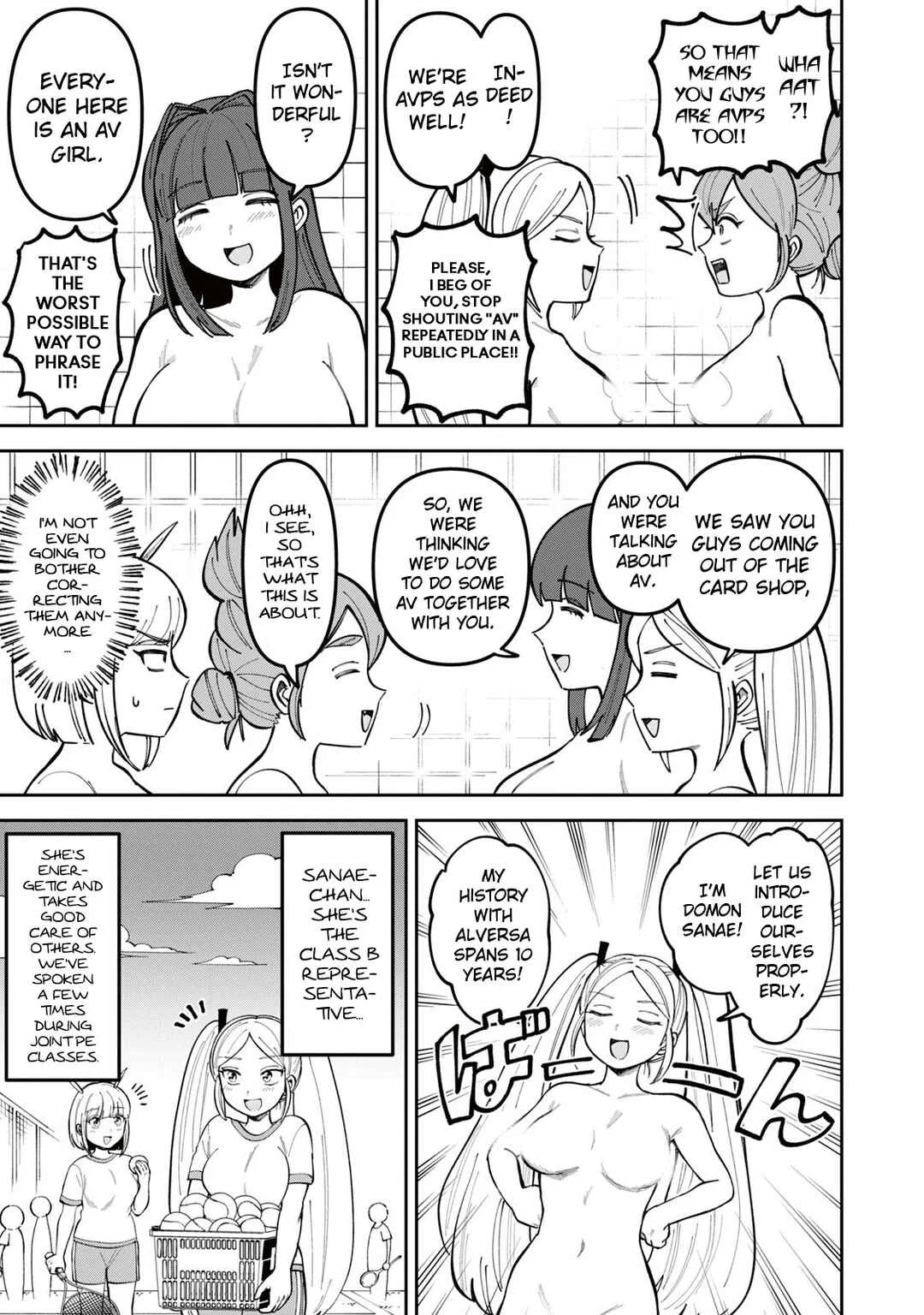 Kamiasobi! ~Card Game Shoujo No Nichijou~ Chapter 3: Let's Get Along and Play! - Page 3