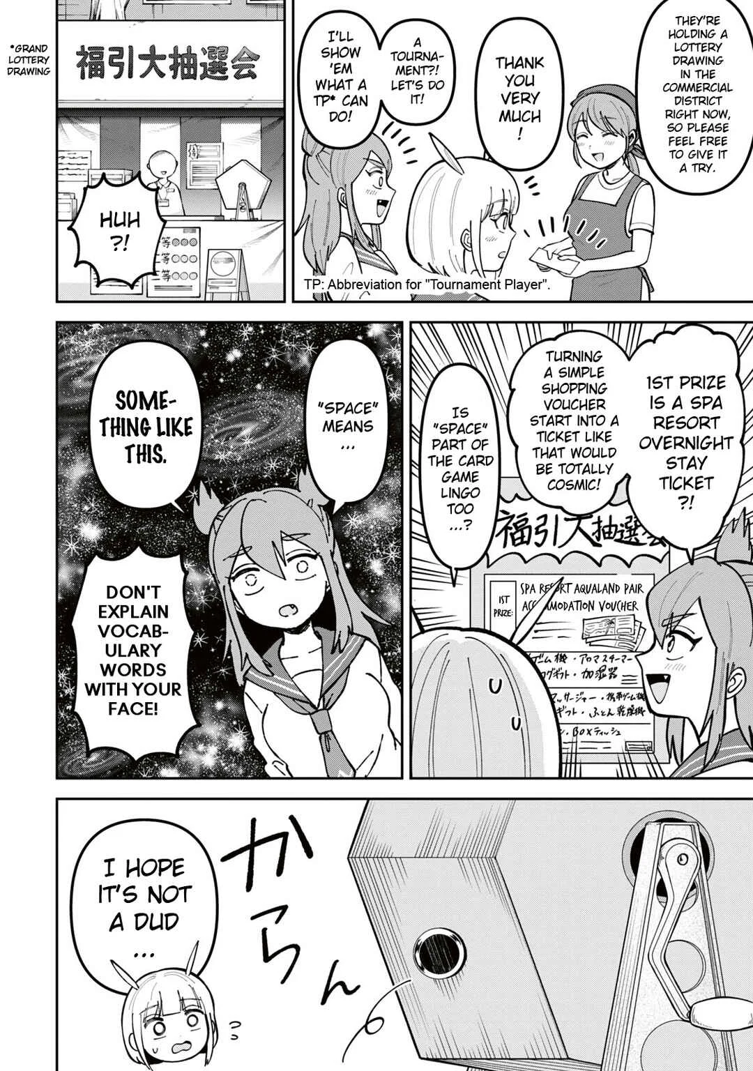 Kamiasobi! ~Card Game Shoujo No Nichijou~ Chapter 4: Let's Talk in Jargon! - Page 12