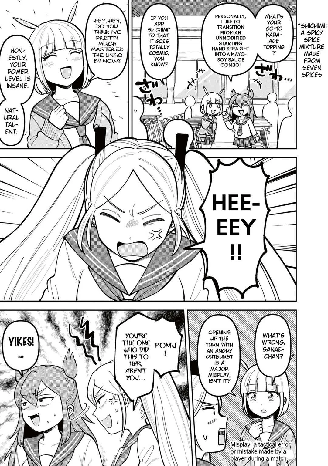 Kamiasobi! ~Card Game Shoujo No Nichijou~ Chapter 4: Let's Talk in Jargon! - Page 17