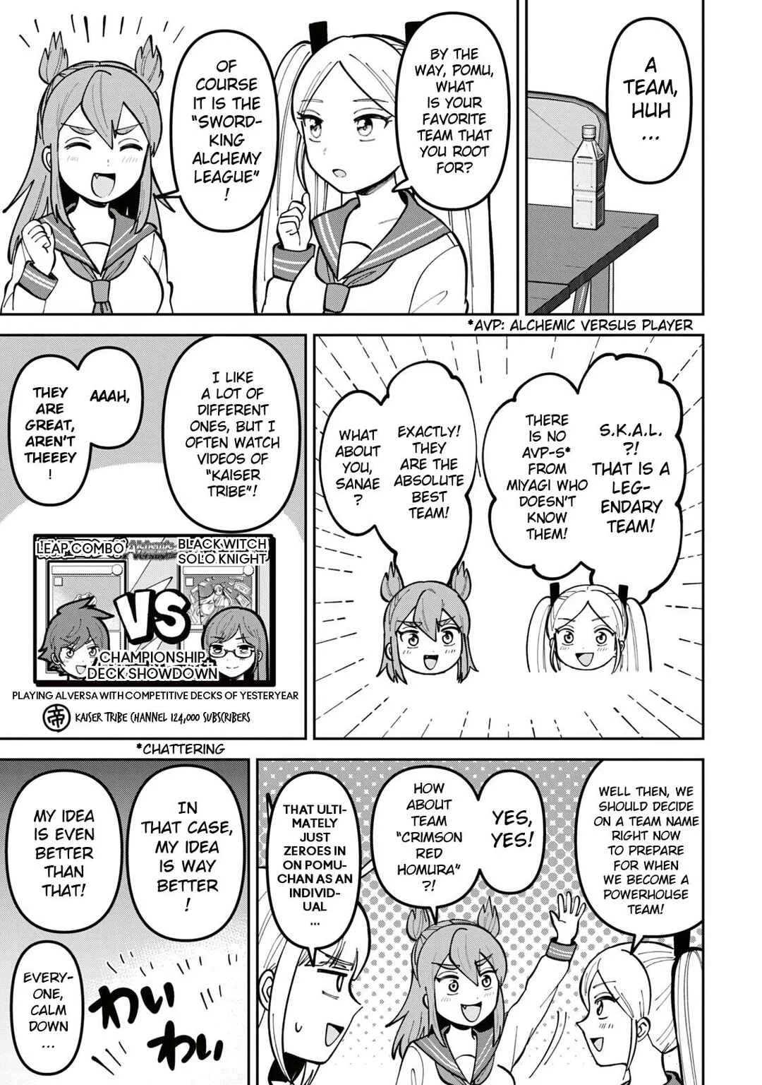 Kamiasobi! ~Card Game Shoujo No Nichijou~ Chapter 5: Let's Bet Something Important! - Page 21